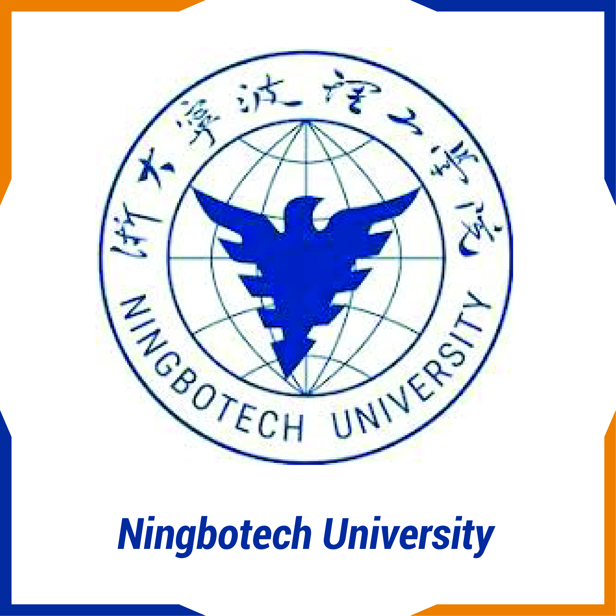 Ningbotech University