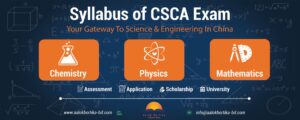 syllabus of csca exam