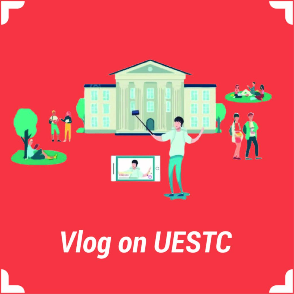 vlog on uestc