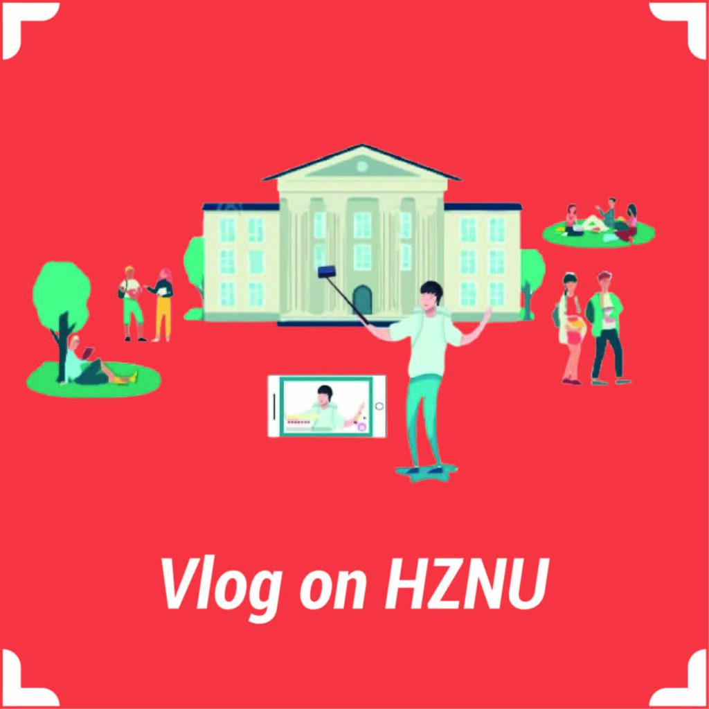 Vlog on HZNU